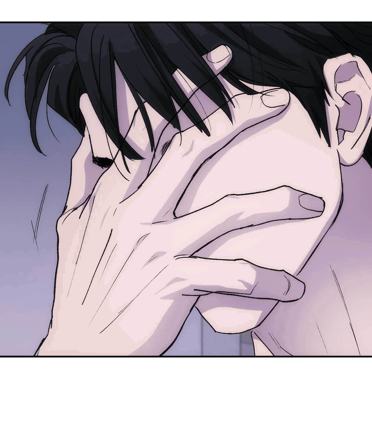 Манга Охваченный трепетом - Глава 48 Страница 70