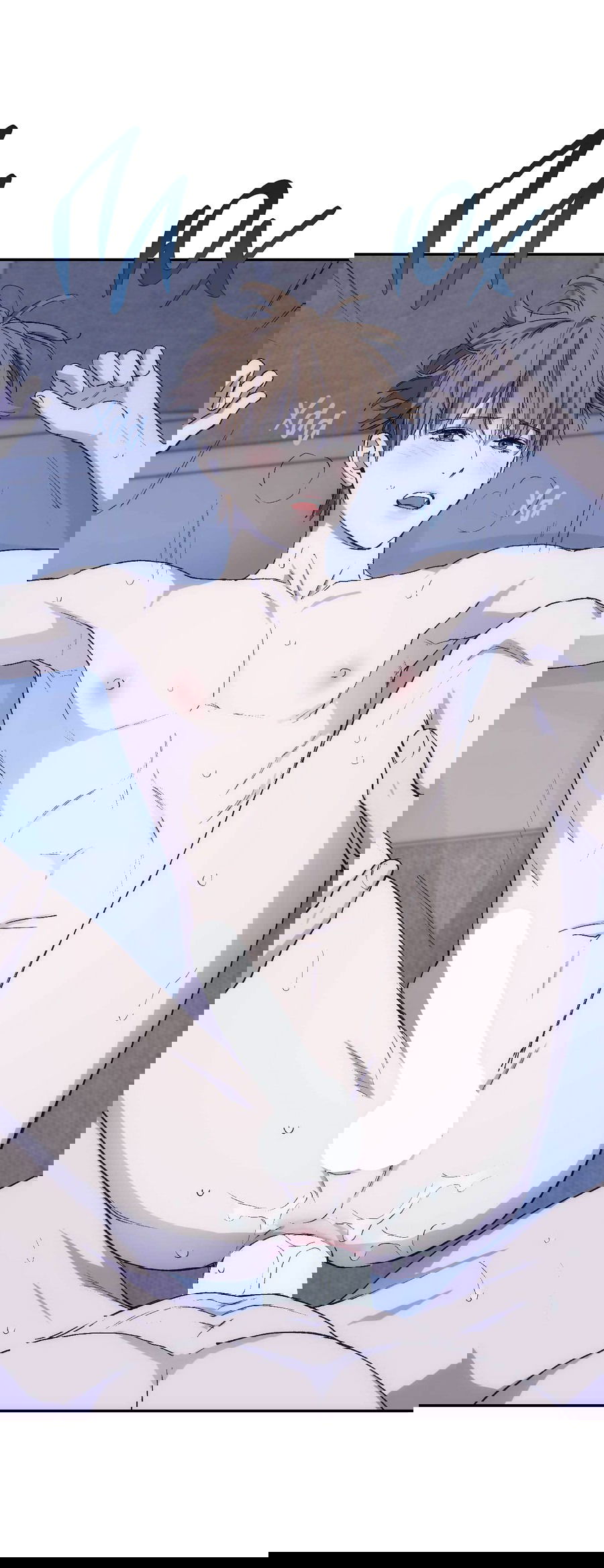 Манга Охваченный трепетом - Глава 48 Страница 39