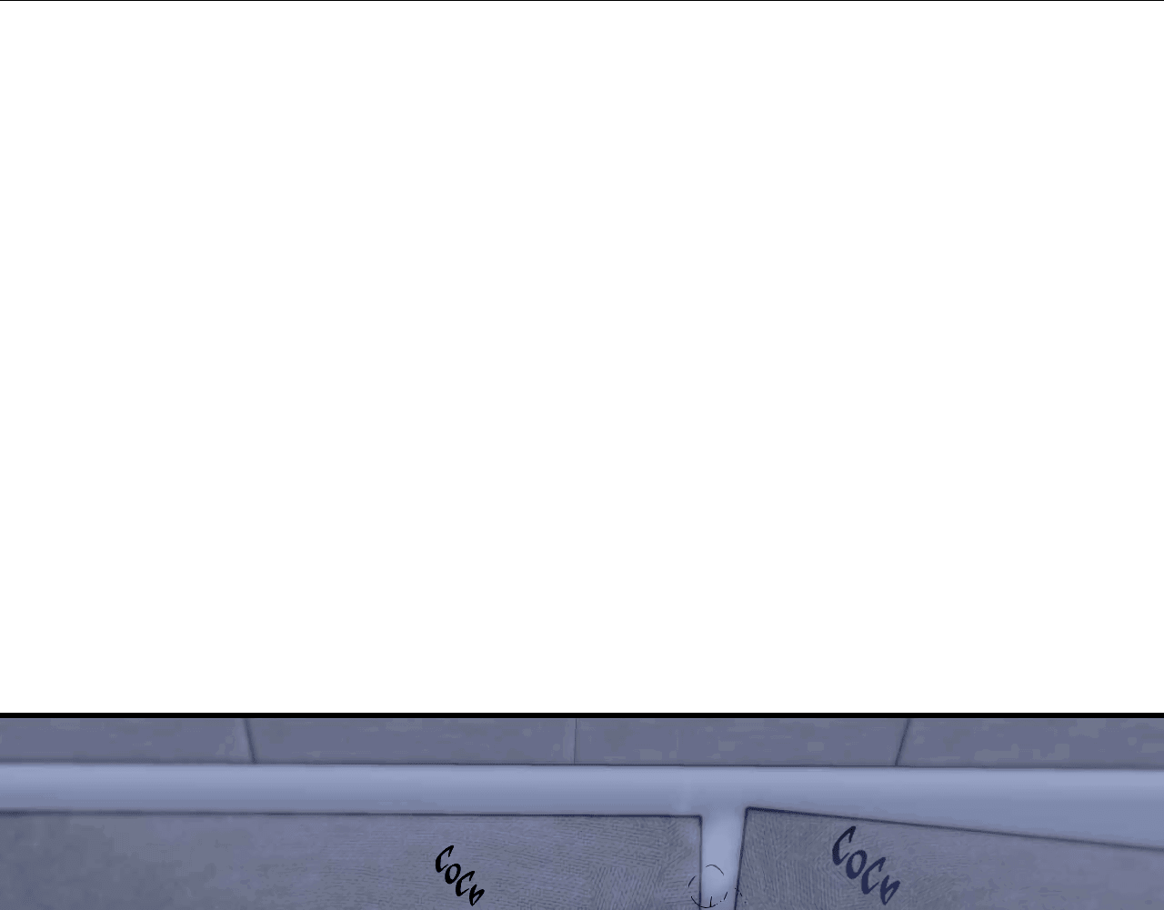 Манга Охваченный трепетом - Глава 48 Страница 6