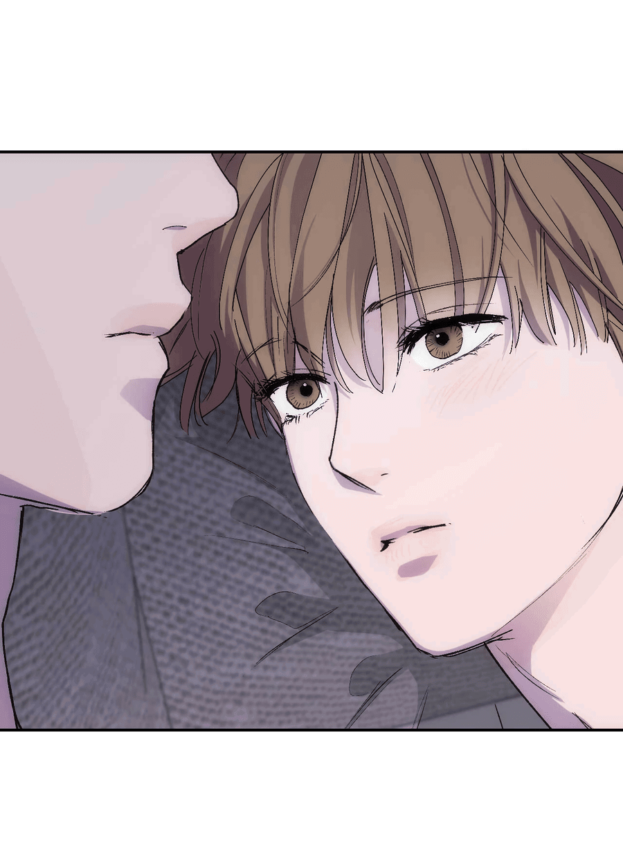 Манга Охваченный трепетом - Глава 48 Страница 55