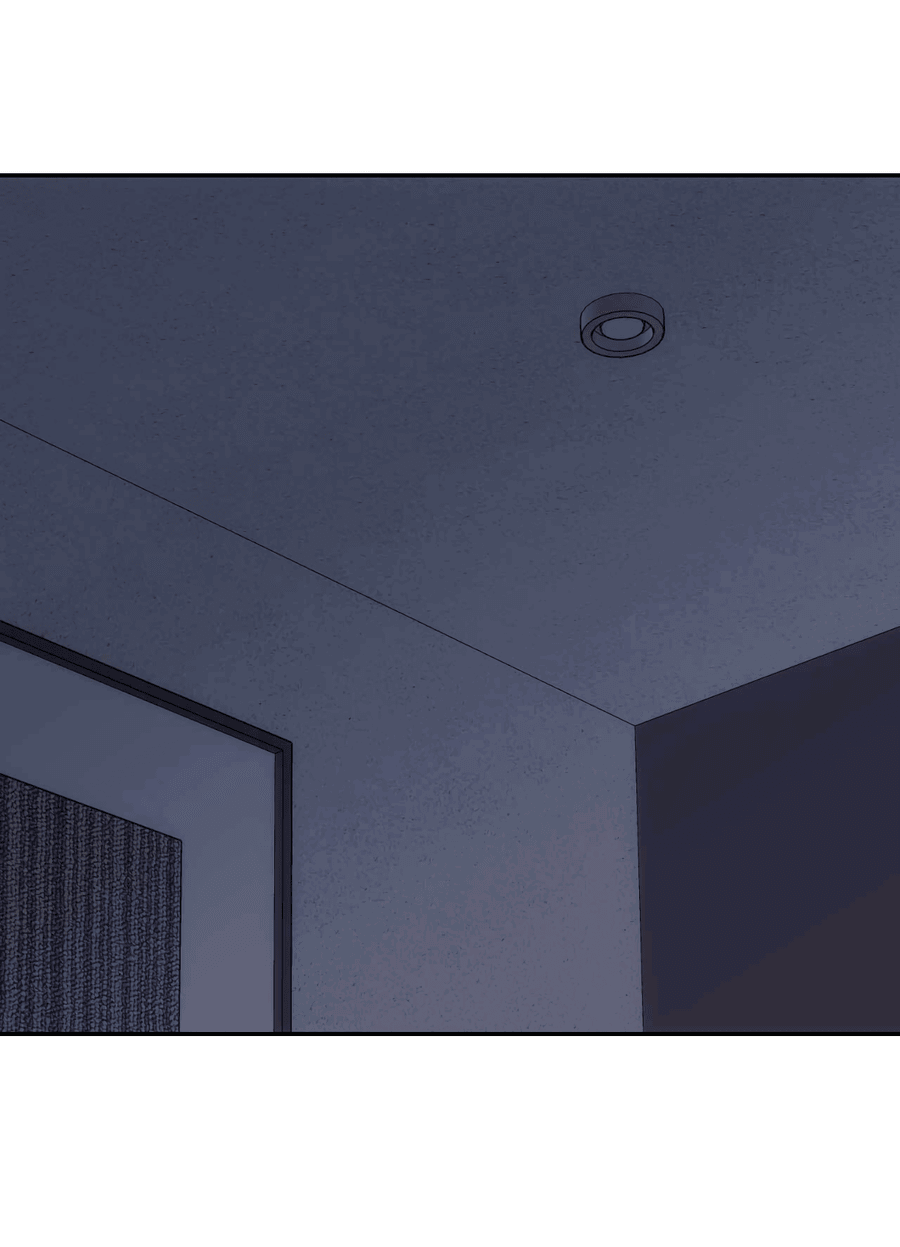 Манга Охваченный трепетом - Глава 48 Страница 50