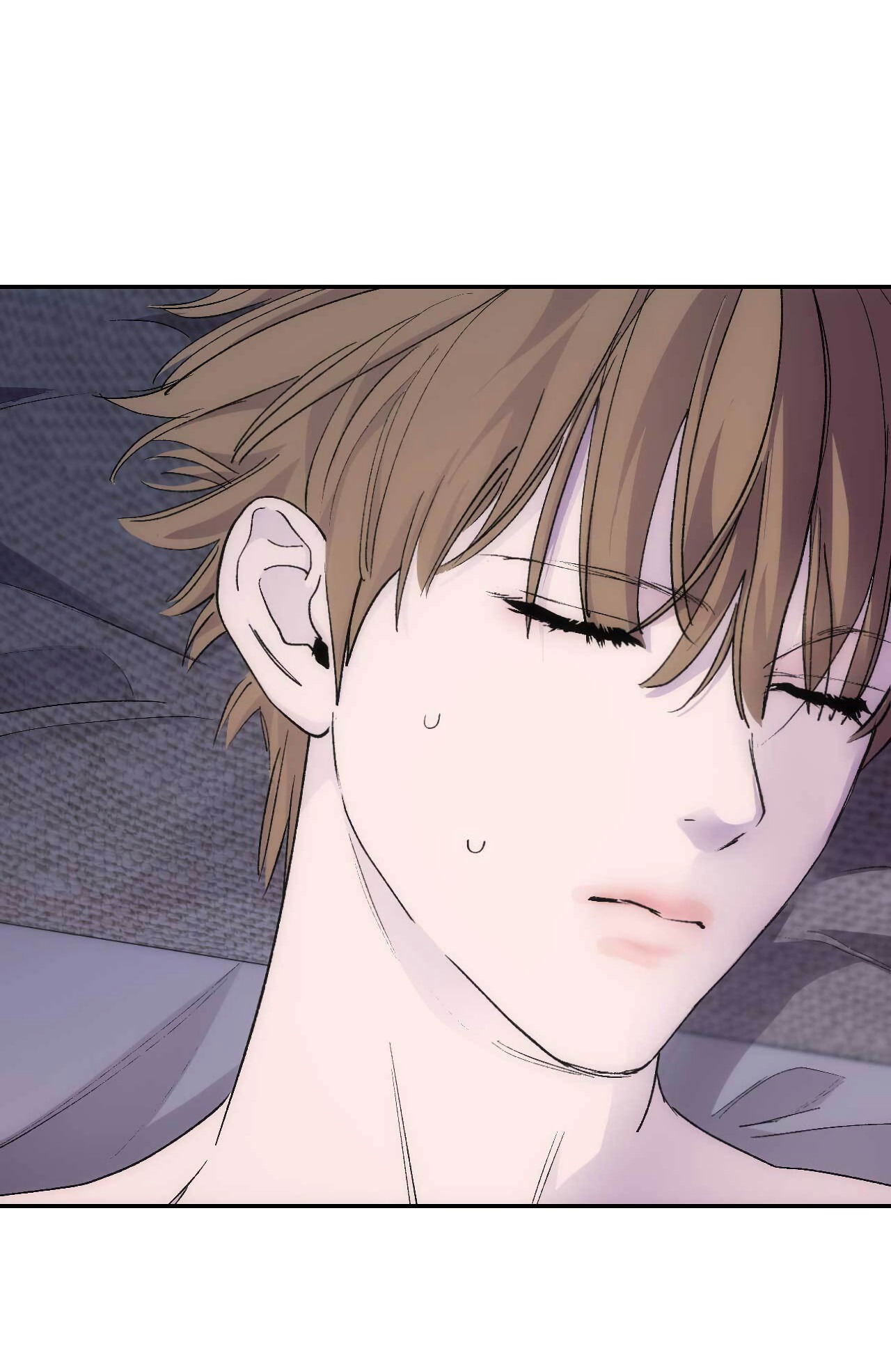 Манга Охваченный трепетом - Глава 48 Страница 61