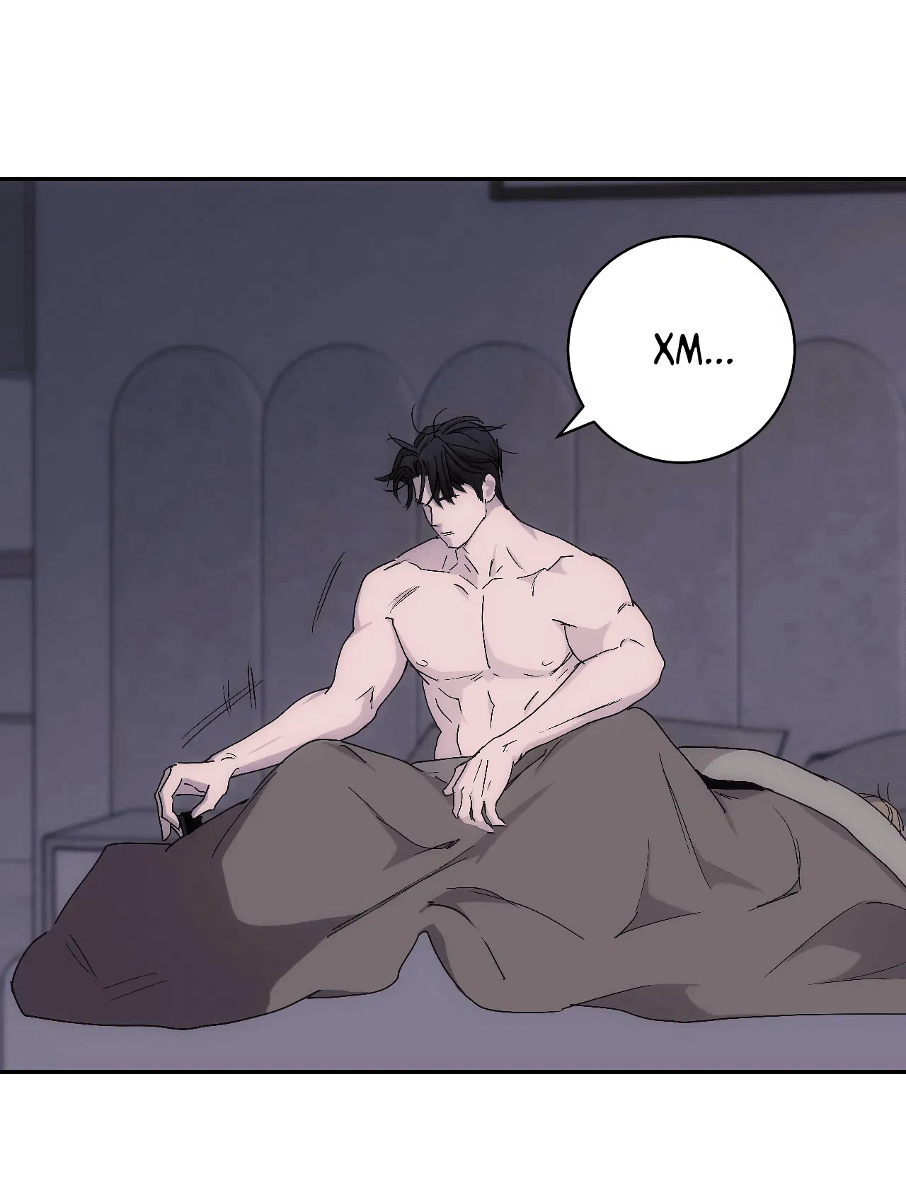 Манга Охваченный трепетом - Глава 48 Страница 59