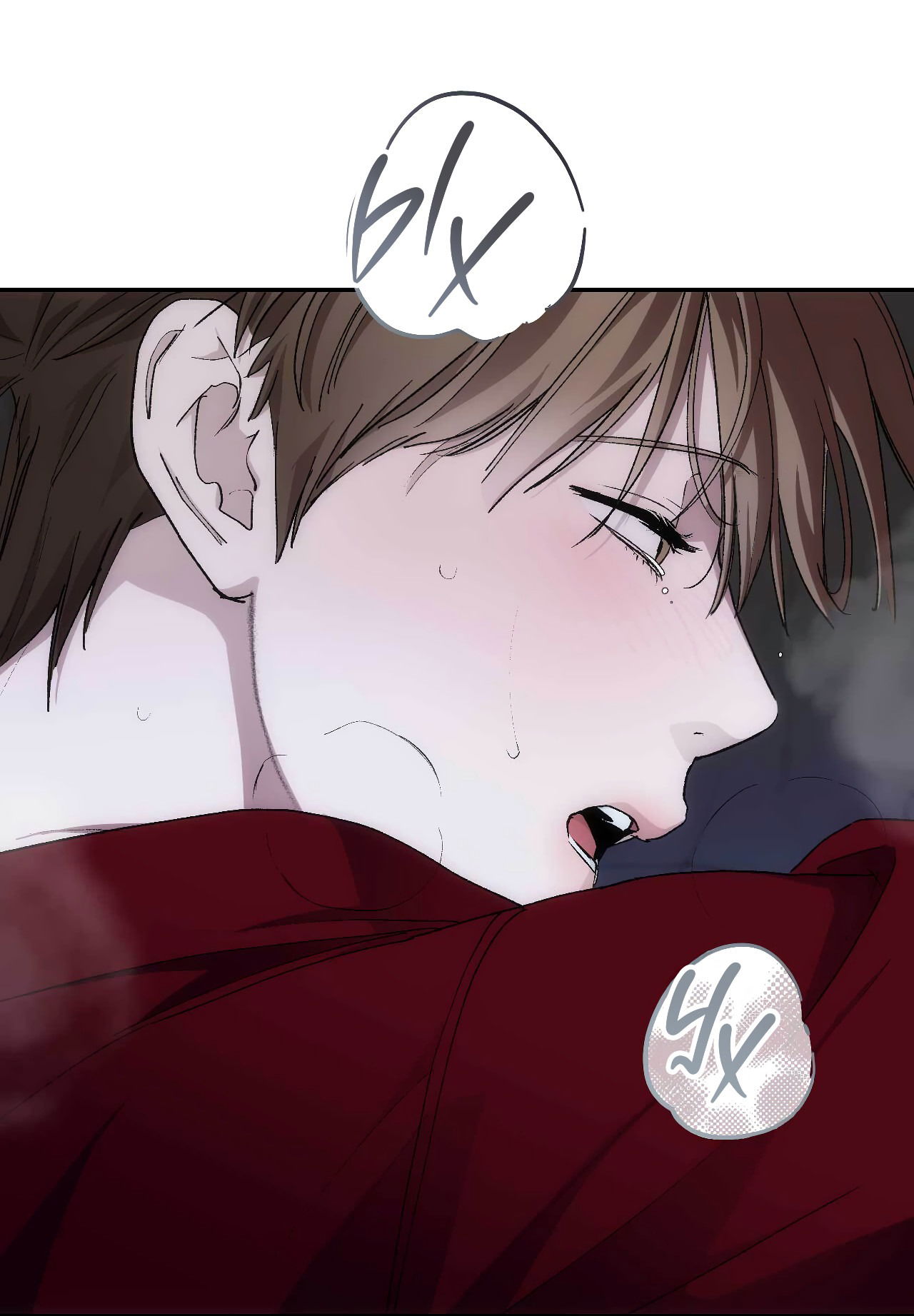 Манга Охваченный трепетом - Глава 49 Страница 87