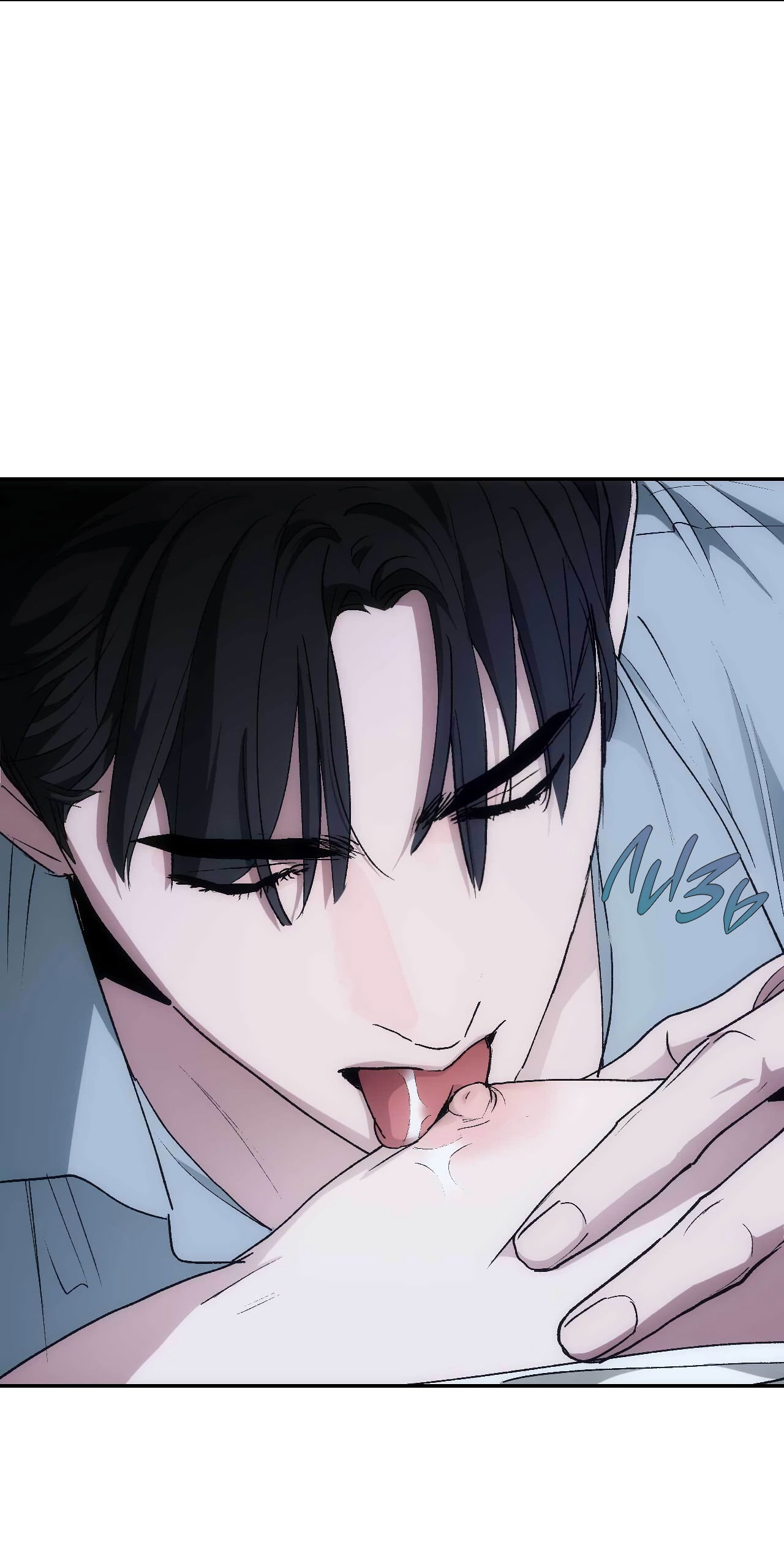 Манга Охваченный трепетом - Глава 49 Страница 59