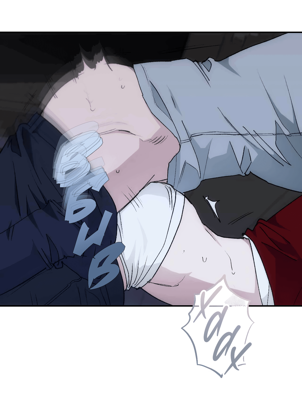 Манга Охваченный трепетом - Глава 49 Страница 84