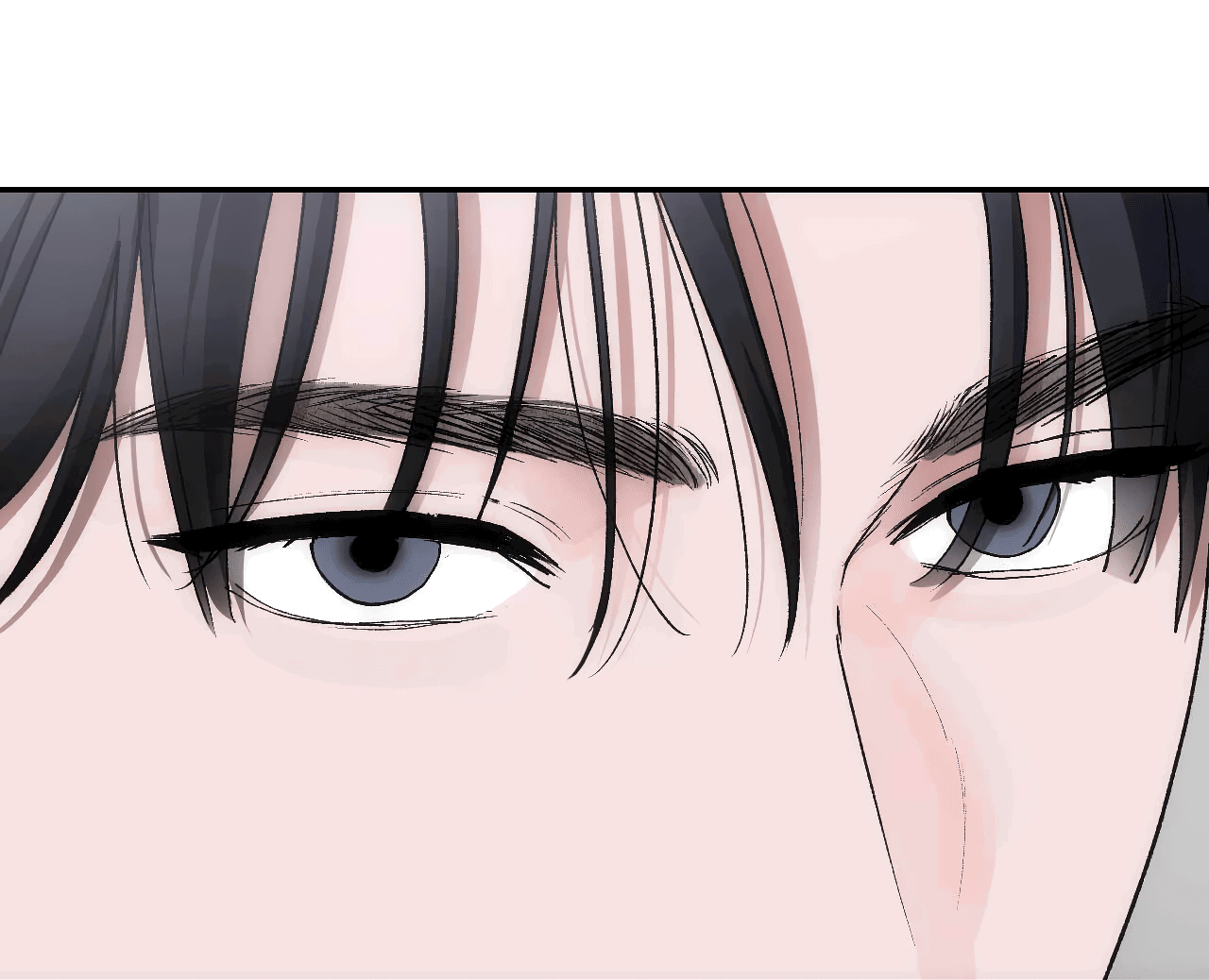 Манга Охваченный трепетом - Глава 49 Страница 47