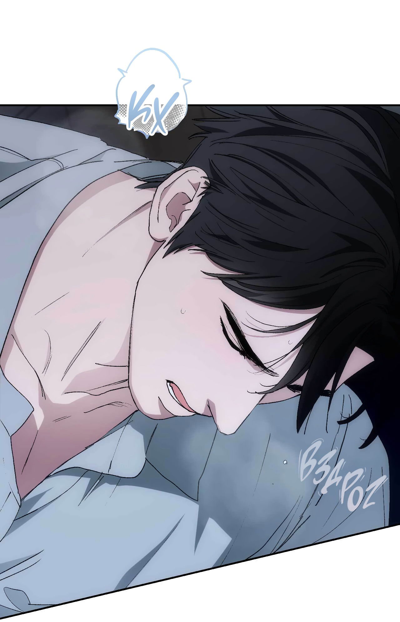 Манга Охваченный трепетом - Глава 49 Страница 80