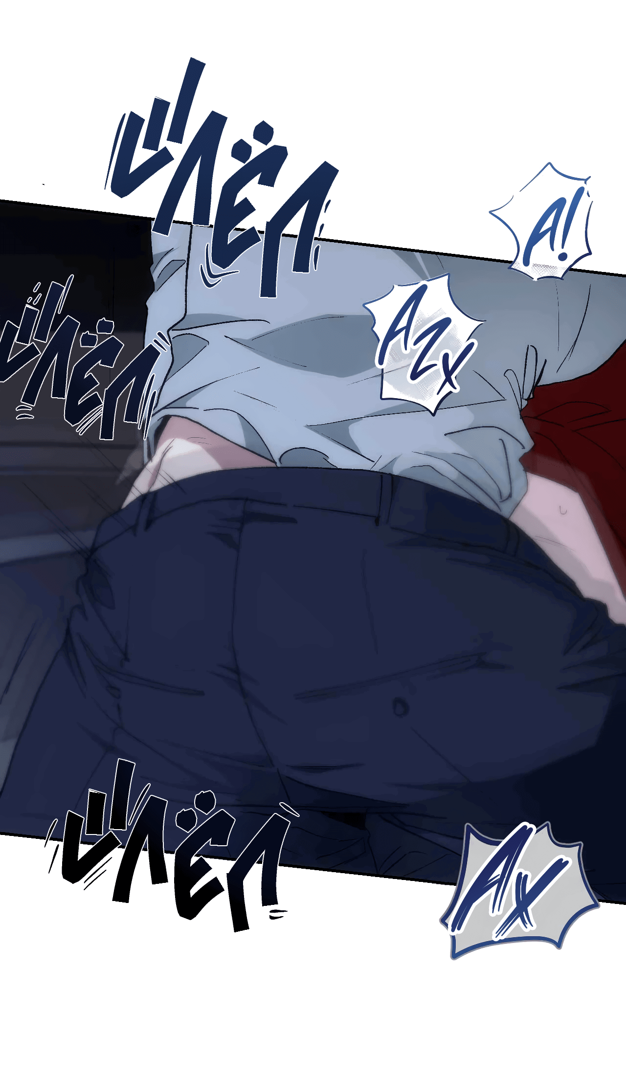 Манга Охваченный трепетом - Глава 49 Страница 77