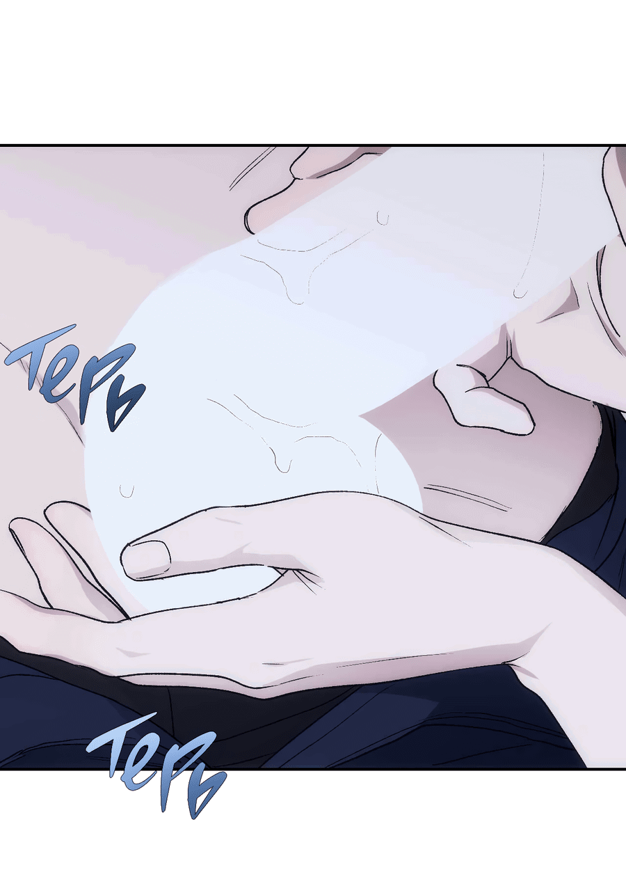 Манга Охваченный трепетом - Глава 49 Страница 68