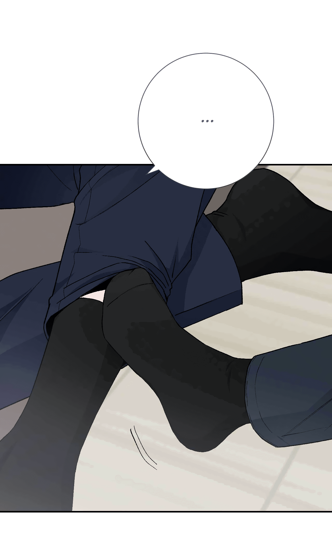 Манга Охваченный трепетом - Глава 49 Страница 38