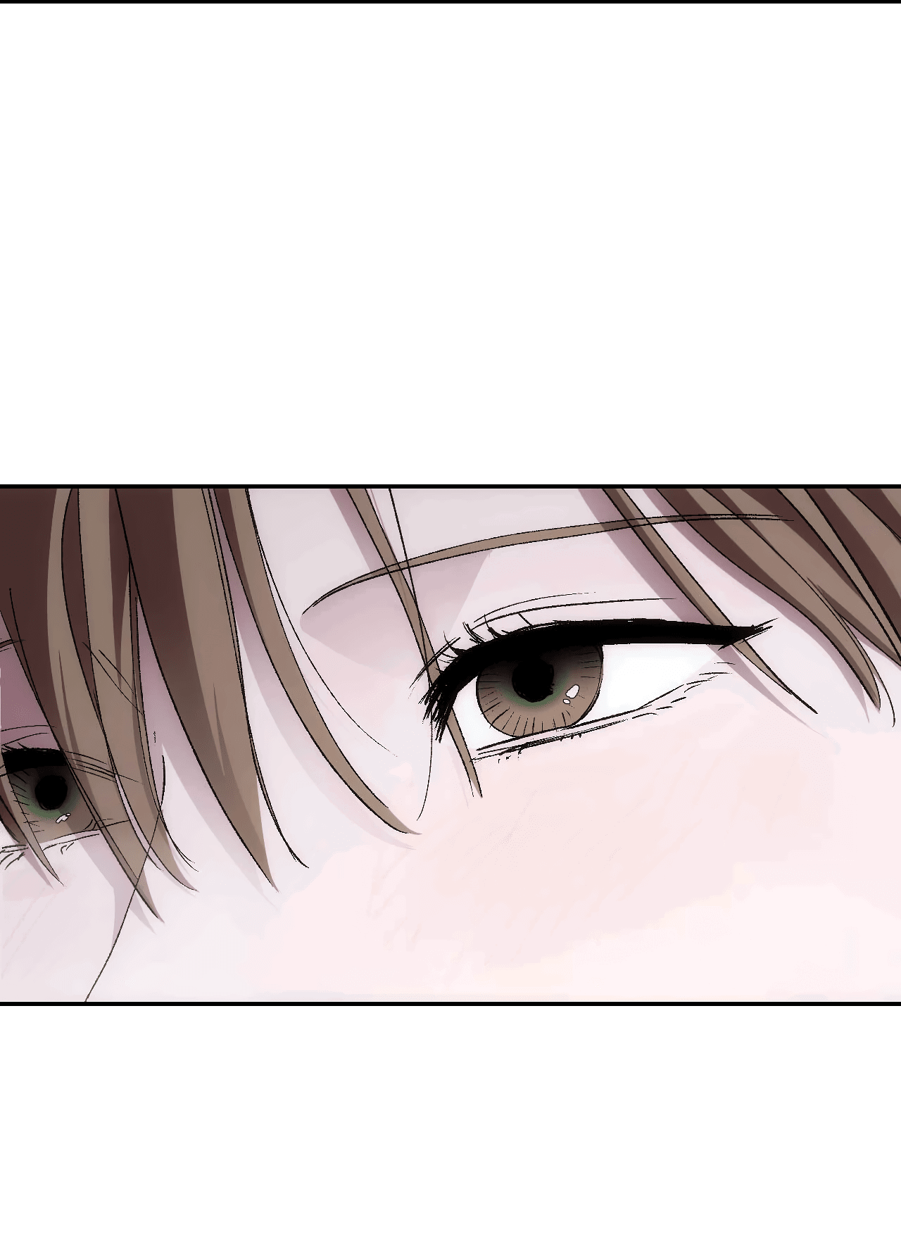 Манга Охваченный трепетом - Глава 49 Страница 63