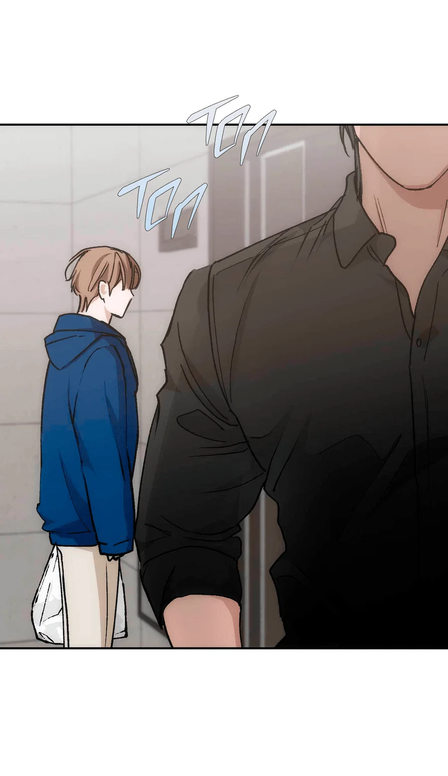 Манга Охваченный трепетом - Глава 50 Страница 35