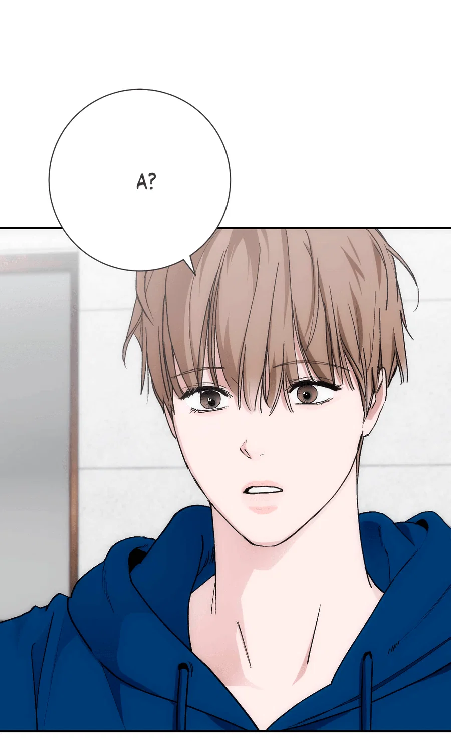 Манга Охваченный трепетом - Глава 50 Страница 43