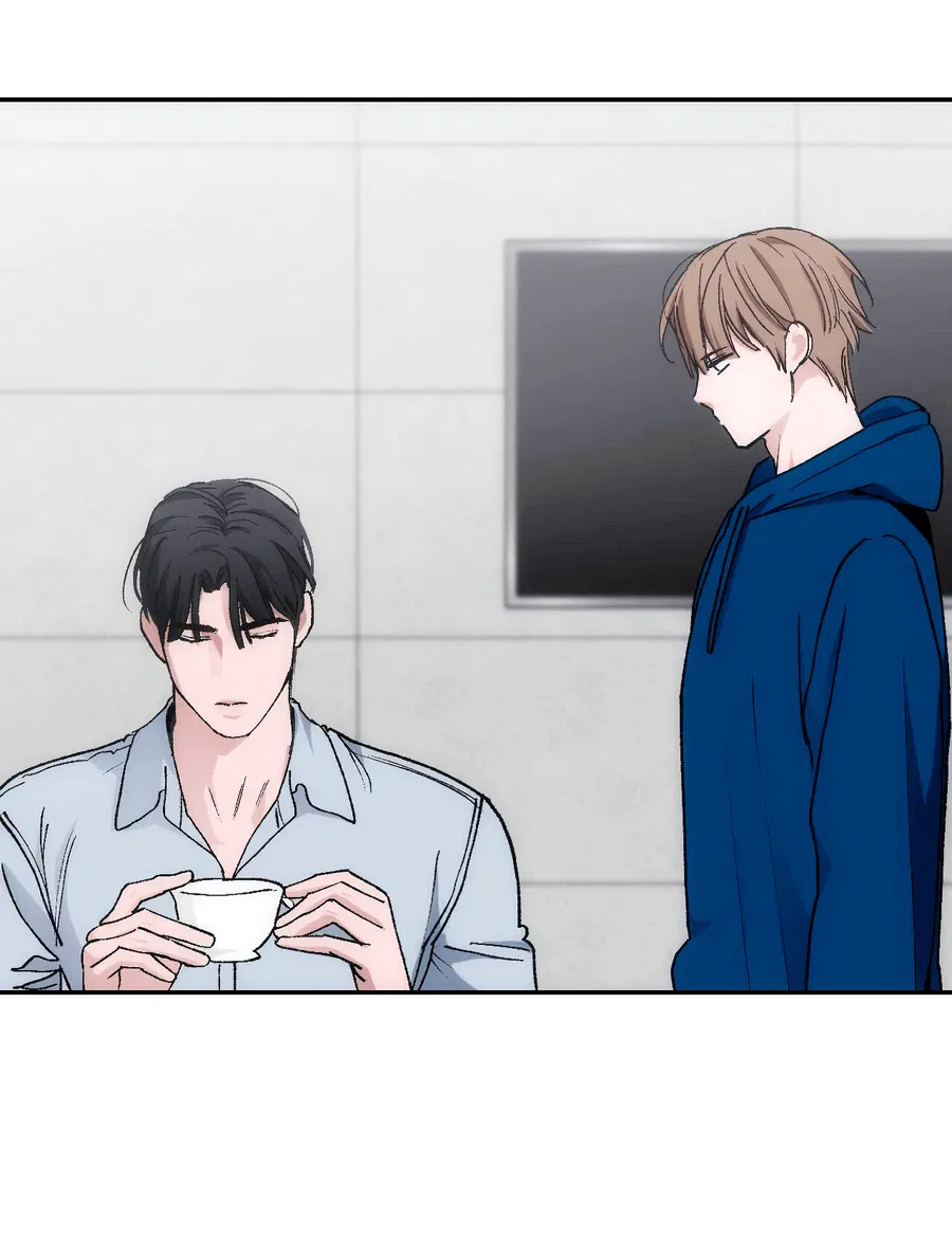 Манга Охваченный трепетом - Глава 50 Страница 53