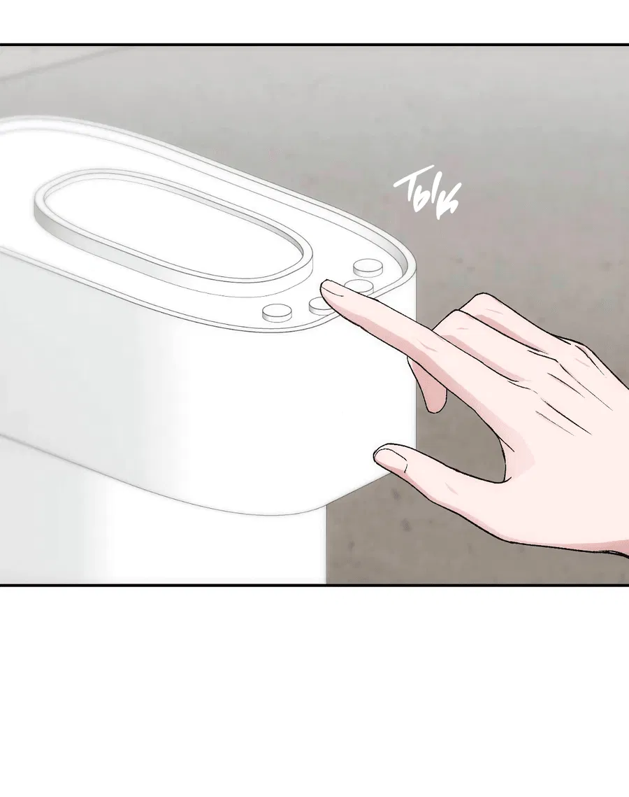 Манга Охваченный трепетом - Глава 50 Страница 45