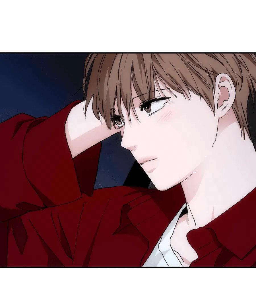 Манга Охваченный трепетом - Глава 50 Страница 8