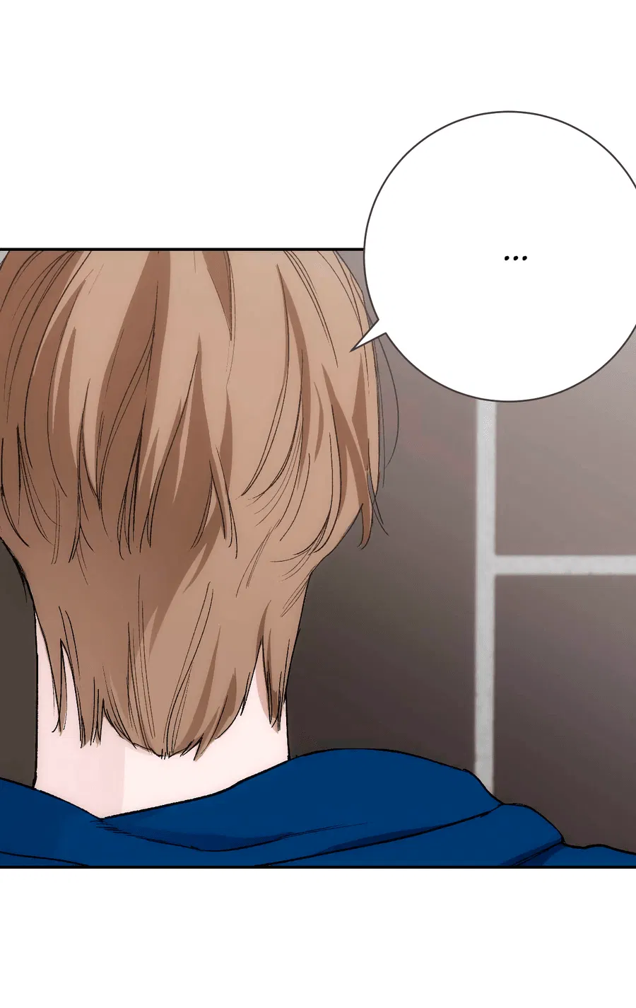 Манга Охваченный трепетом - Глава 50 Страница 33