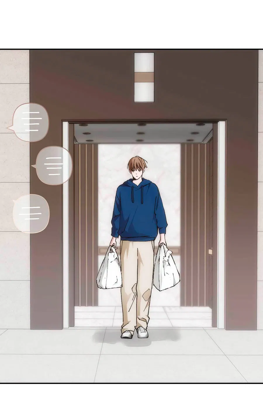 Манга Охваченный трепетом - Глава 50 Страница 13