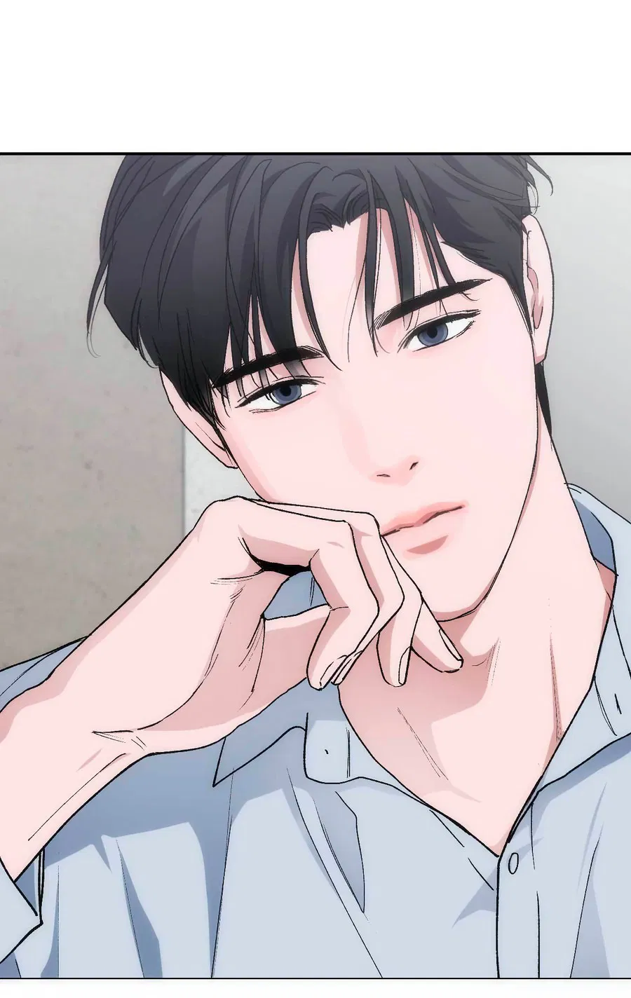 Манга Охваченный трепетом - Глава 50 Страница 61