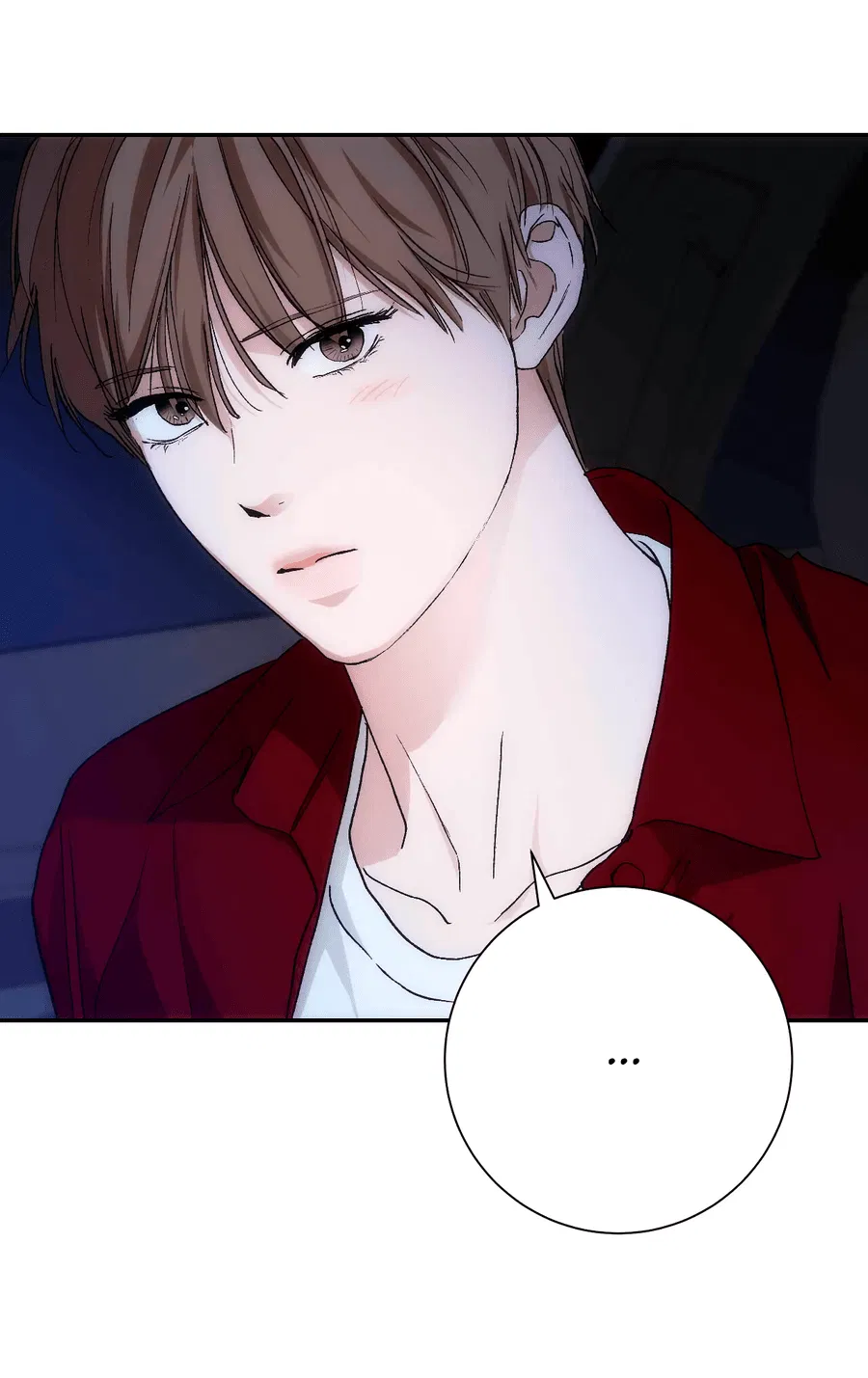 Манга Охваченный трепетом - Глава 50 Страница 6