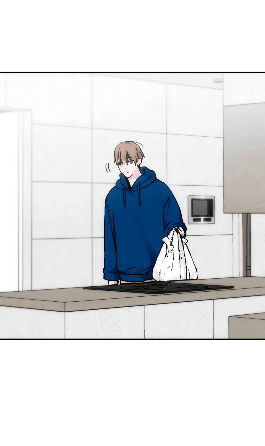 Манга Охваченный трепетом - Глава 50 Страница 38