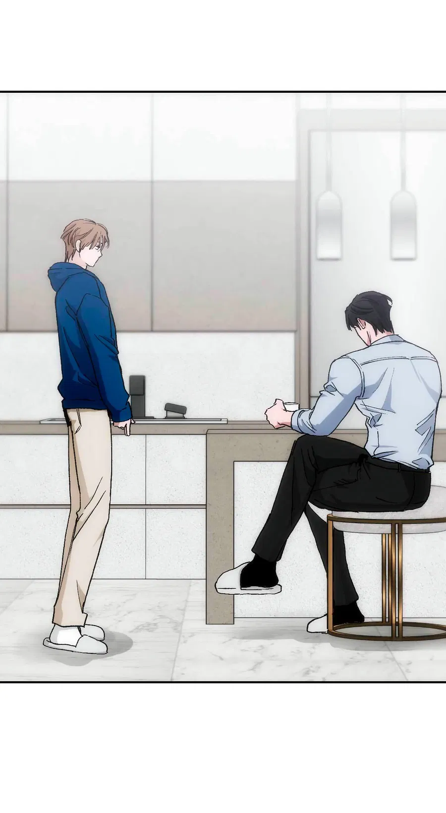 Манга Охваченный трепетом - Глава 50 Страница 48