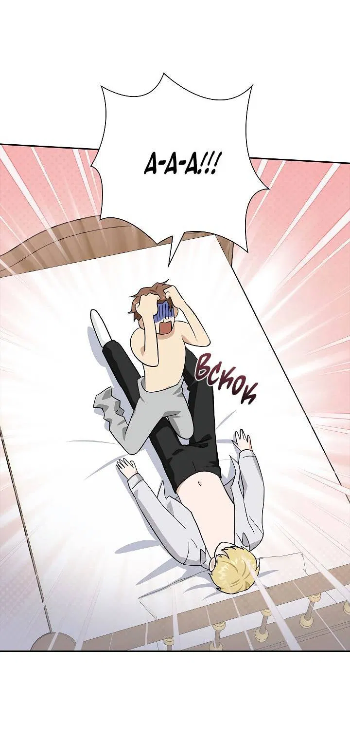 Манга Алхимик, рисующий луну - Глава 89 Страница 20