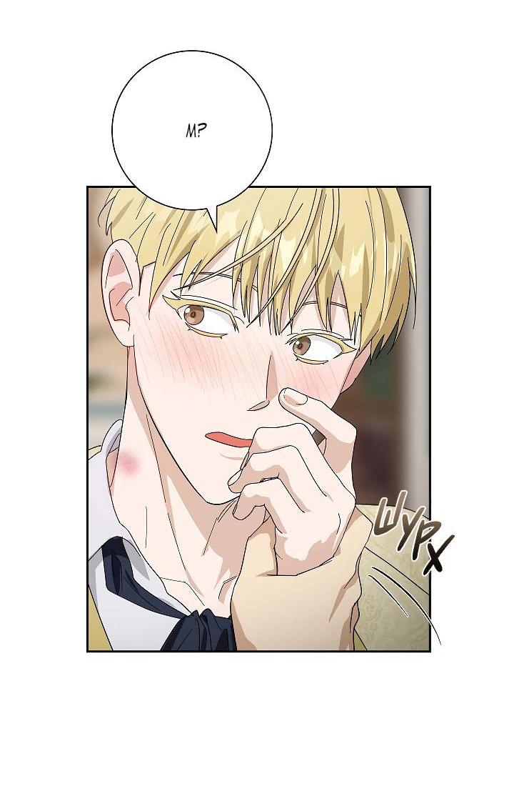 Манга Алхимик, рисующий луну - Глава 89 Страница 5