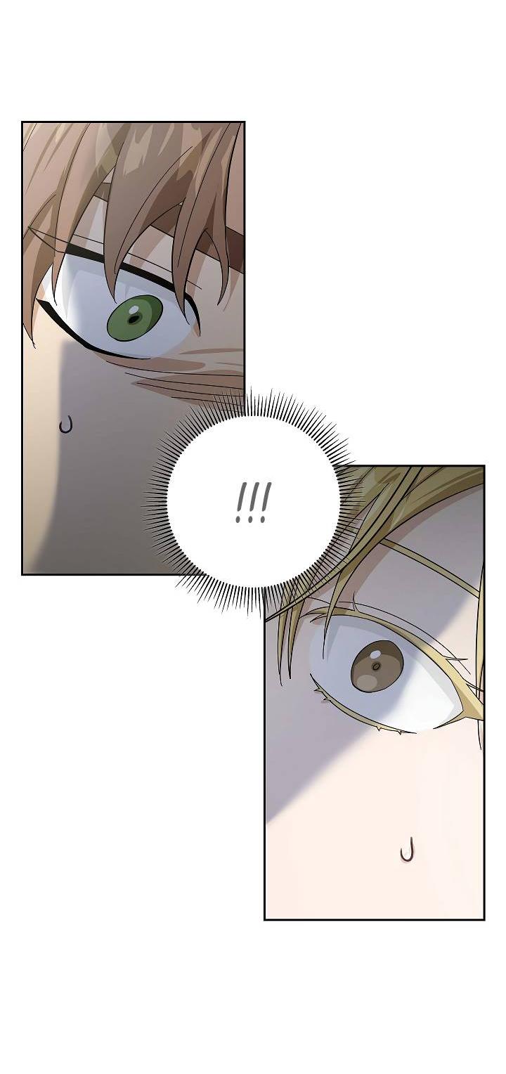 Манга Алхимик, рисующий луну - Глава 89 Страница 17