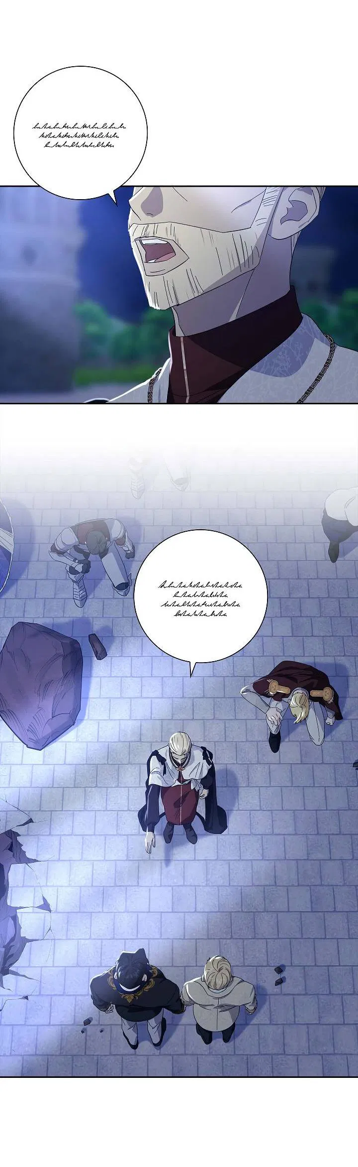 Манга Алхимик, рисующий луну - Глава 88 Страница 25