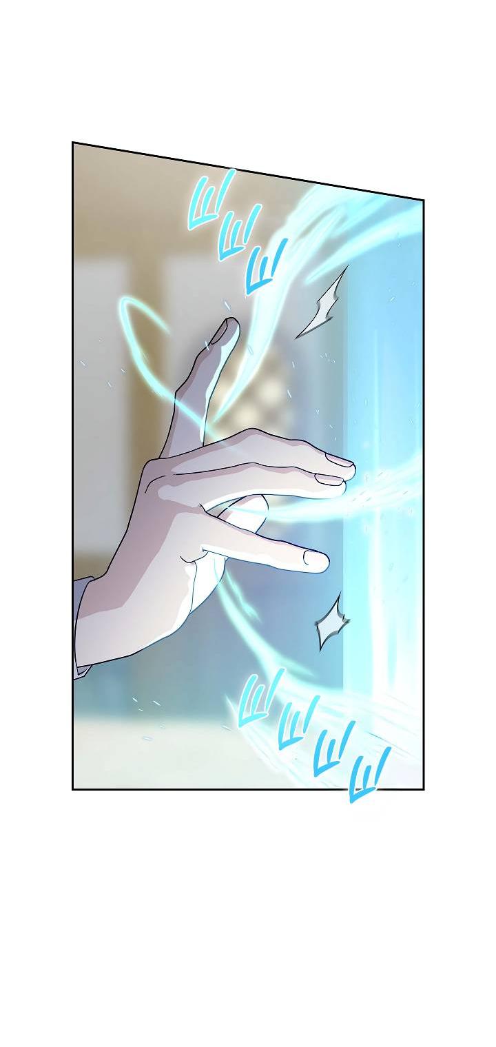 Манга Алхимик, рисующий луну - Глава 90 Страница 23