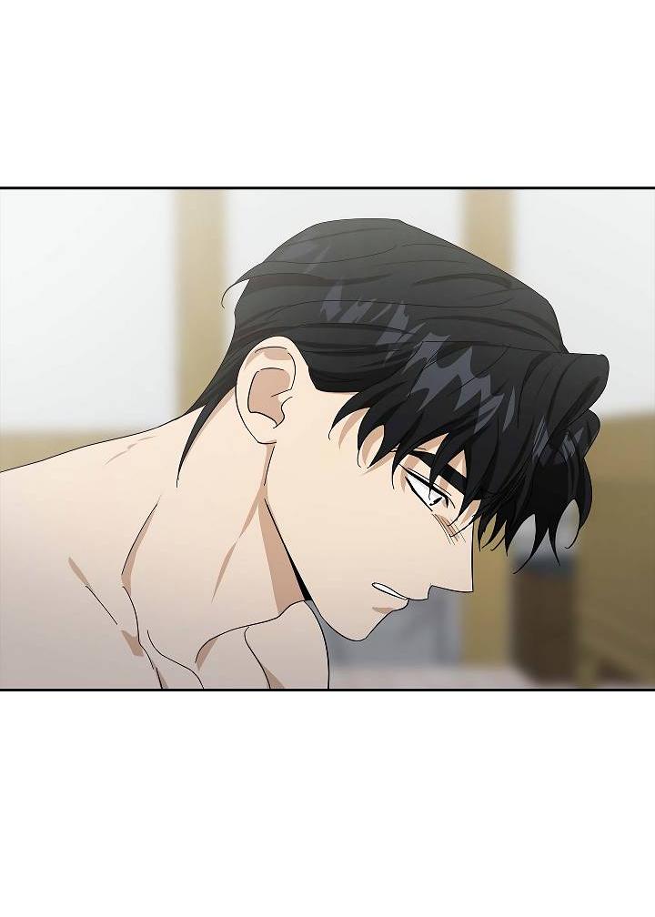 Манга Алхимик, рисующий луну - Глава 90 Страница 45