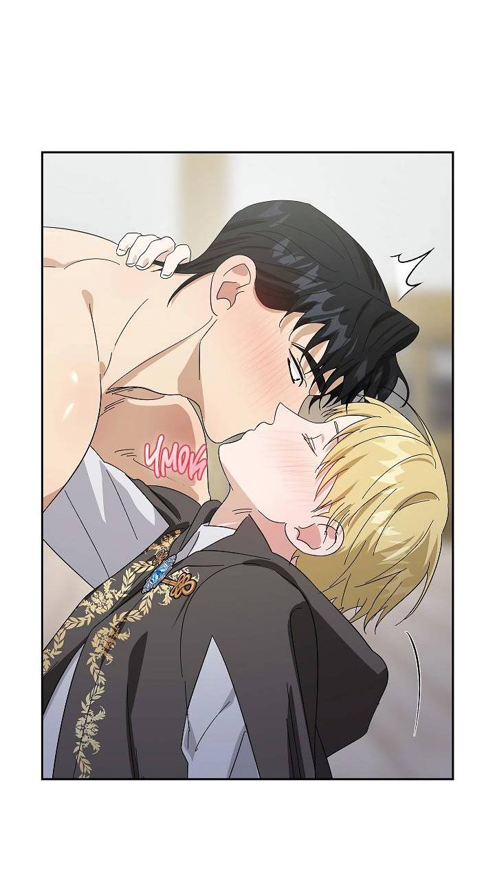 Манга Алхимик, рисующий луну - Глава 90 Страница 57