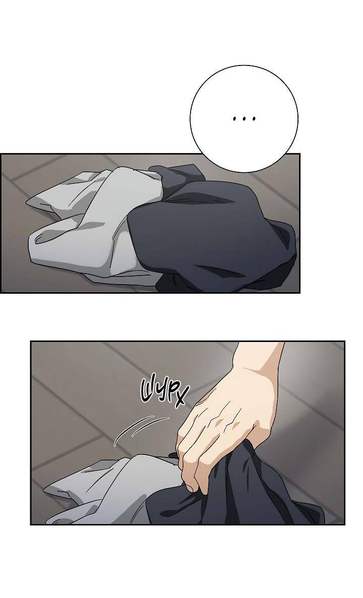 Манга Алхимик, рисующий луну - Глава 91 Страница 27