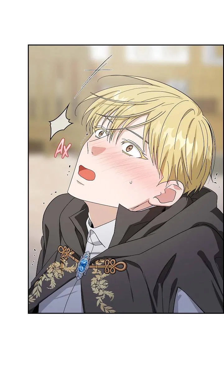 Манга Алхимик, рисующий луну - Глава 91 Страница 8