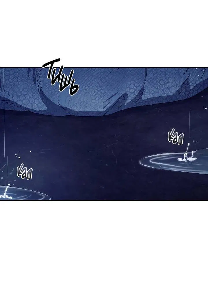 Манга Алхимик, рисующий луну - Глава 91 Страница 56