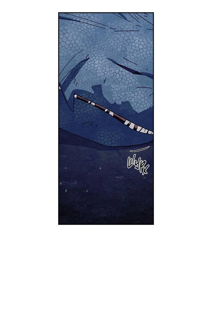 Манга Алхимик, рисующий луну - Глава 92 Страница 4