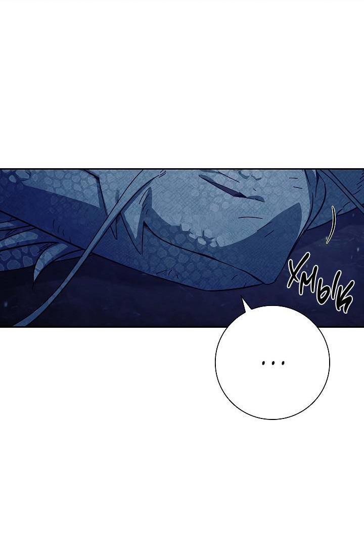 Манга Алхимик, рисующий луну - Глава 92 Страница 6