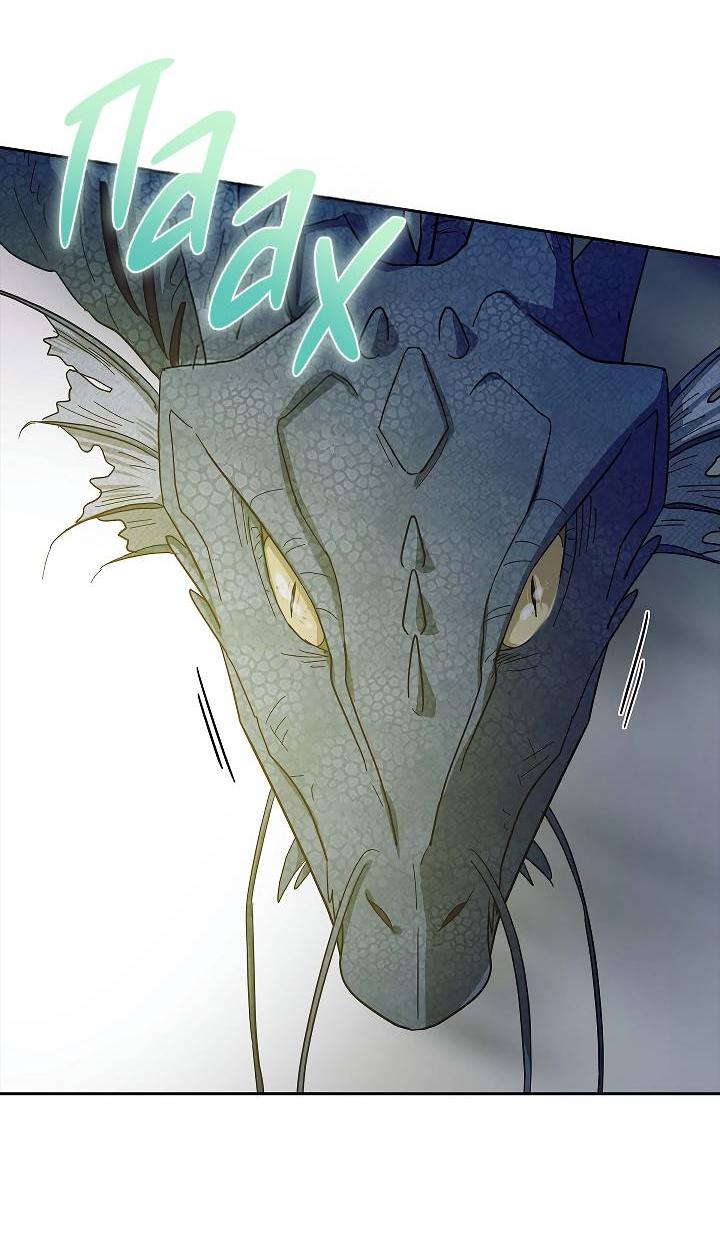 Манга Алхимик, рисующий луну - Глава 92 Страница 56