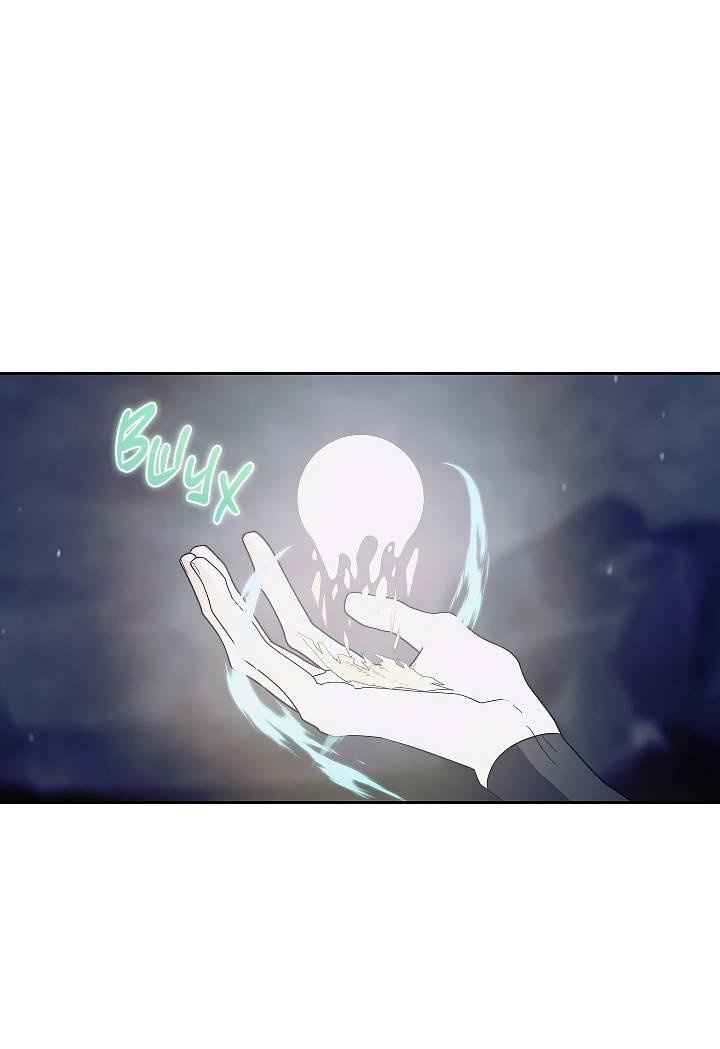 Манга Алхимик, рисующий луну - Глава 92 Страница 1