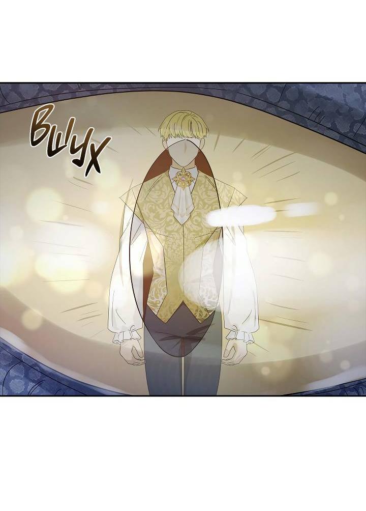 Манга Алхимик, рисующий луну - Глава 92 Страница 57