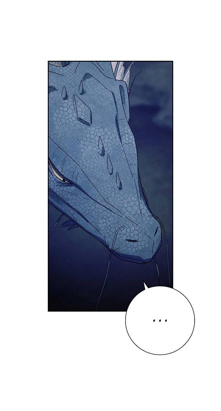 Манга Алхимик, рисующий луну - Глава 92 Страница 42