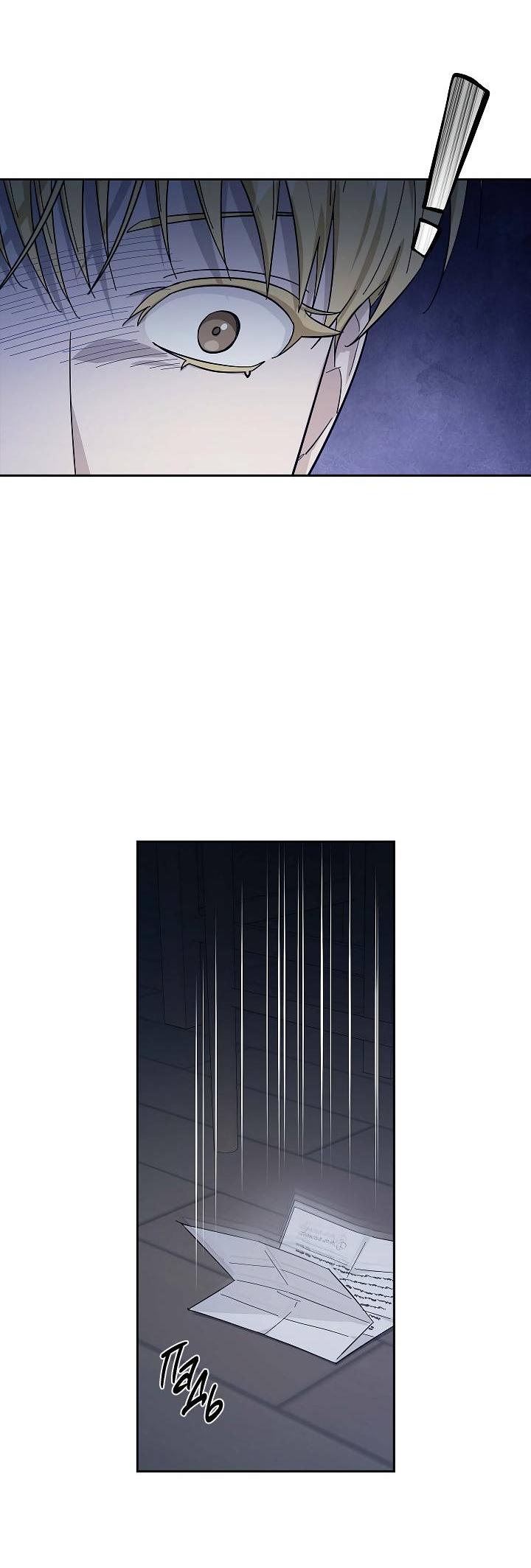 Манга Алхимик, рисующий луну - Глава 93 Страница 52