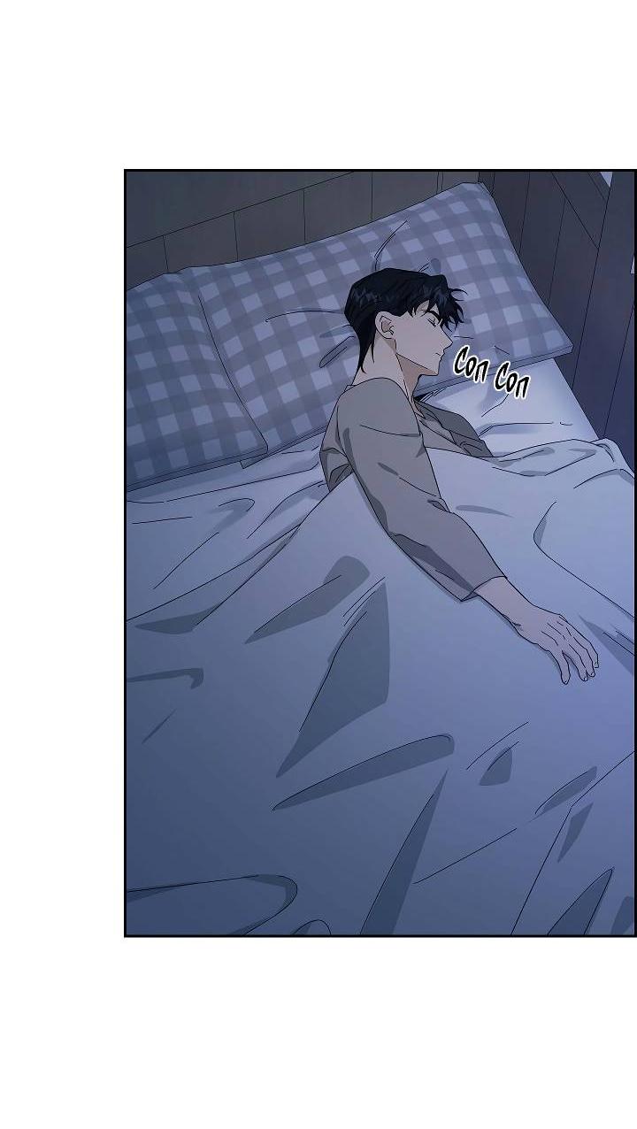 Манга Алхимик, рисующий луну - Глава 93 Страница 46