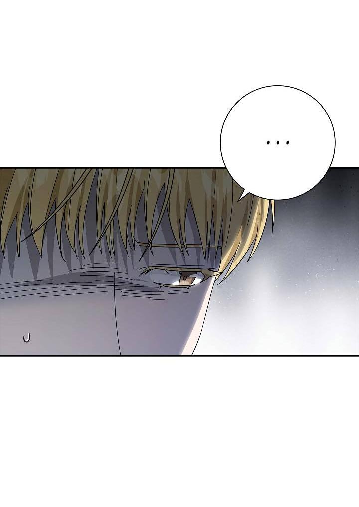 Манга Алхимик, рисующий луну - Глава 93 Страница 28