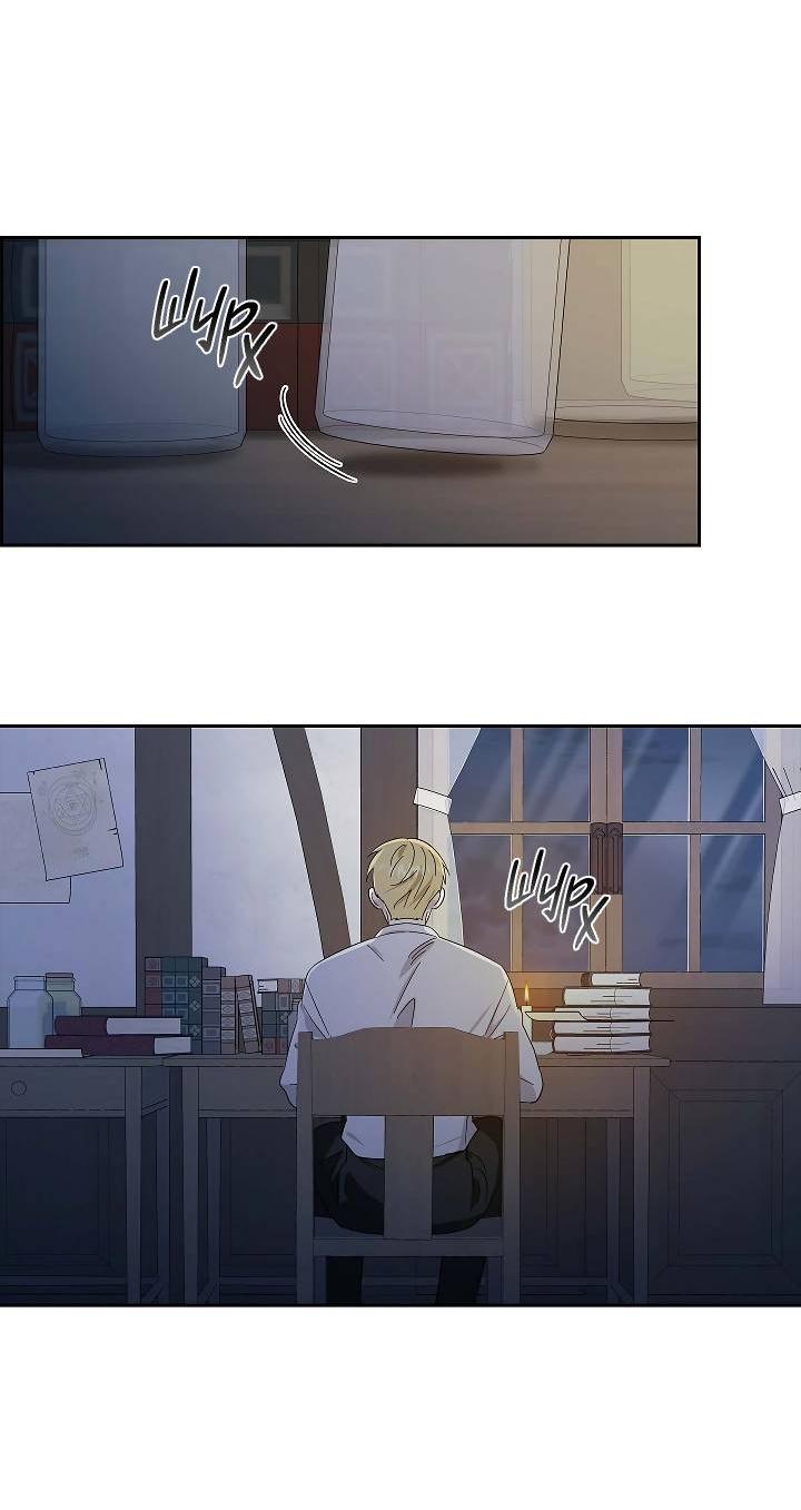 Манга Алхимик, рисующий луну - Глава 93 Страница 47