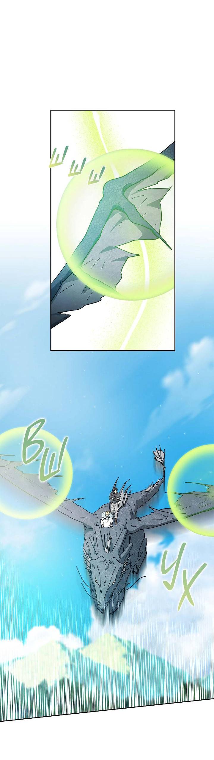 Манга Алхимик, рисующий луну - Глава 94 Страница 28