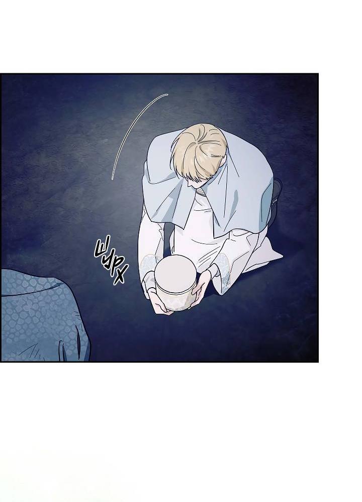 Манга Алхимик, рисующий луну - Глава 94 Страница 25