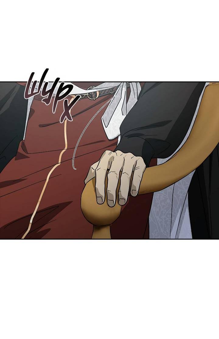 Манга Алхимик, рисующий луну - Глава 95 Страница 46